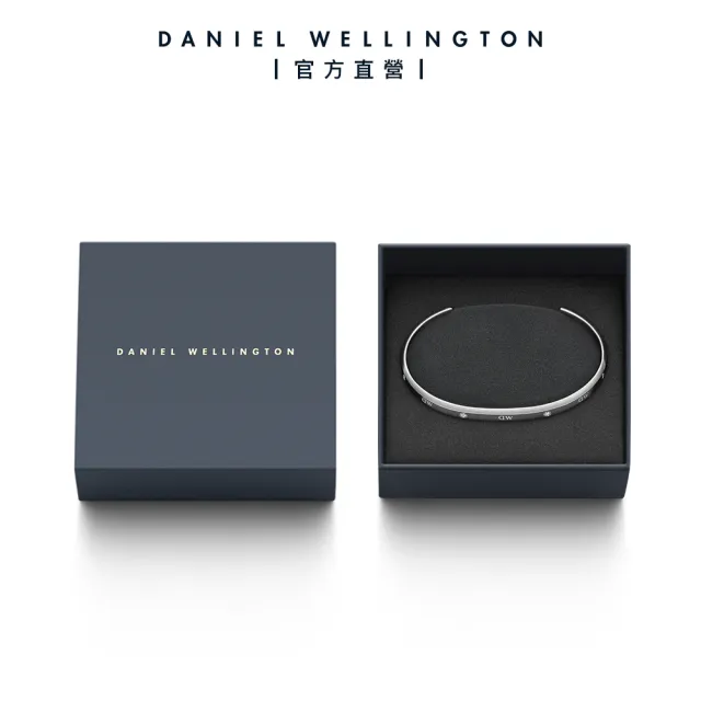 【Daniel Wellington】DW 手環 Classic Lumine Bracelet 星辰閃耀手環-三色任選(DW00400528)