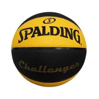 【SPALDING】Challenger系列 黃黑 合成皮(7號球)