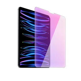 【貼膜達人】iPad抗藍光玻璃貼 2022/2021  Air 5/Pro/9.7/mini 6/8/9/10 玻璃保護貼(適用iPad)
