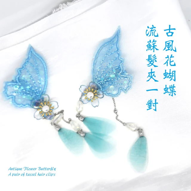 小禮堂 Sanrio 三麗鷗 兒童絨毛造型耳罩 - 大臉 冬