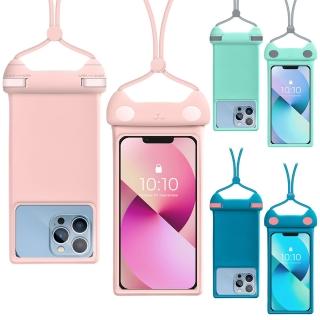 【Wellhouse】貓咪萌款 手機防水袋 立體加大 適用7吋以下手機 觸控拍照錄影(沙灘 衝浪 海邊 遊樂園 防水袋)