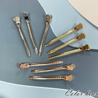 【卡樂熊】美髮專用髮根蓬鬆定位鴨嘴夾/分區夾/盤髮夾3入組(髮根蓬鬆髮夾)