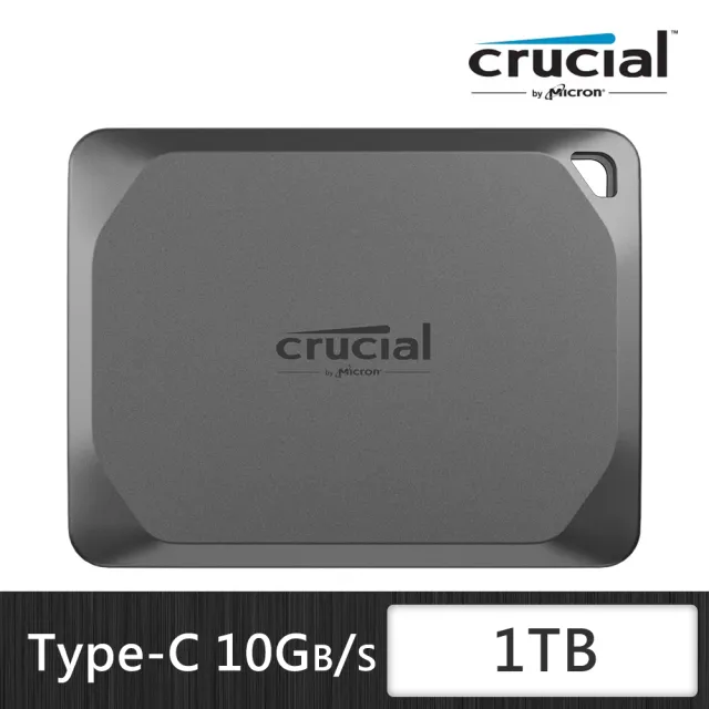 【Crucial 美光】X9 Pro 1TB Type-C USB 3.2 Gen 2 外接式ssd固態硬碟(CT1000X9PROSSD9)