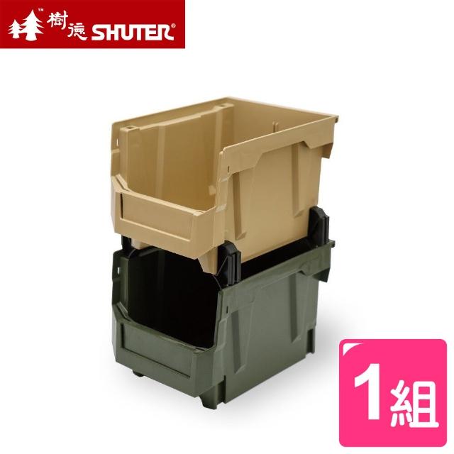 【SHUTER 樹德】摩艾多用途收納盒-1組(單格6.6L 整理盒 置物盒 livinbox HB-2128)