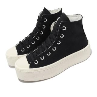 【CONVERSE】帆布鞋 Chuck Taylor All Star Modern Lift 女鞋 黑 厚底 高筒(A06141C)