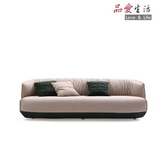 【品愛生活】輕奢質感三人沙發