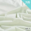 【enac 依奈川】7件組 現貨 高腰內褲/保暖內褲(隨機)