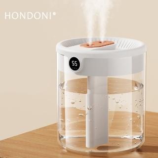 【HONDONI】升級版銀離子2L智慧濕度顯示雙噴霧化水氧機 空氣加濕器(冰川白)