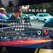 【NINJA】新品上市4K高畫質 12吋GPS全螢幕電子後視鏡 行車紀錄器(贈128G記憶卡 倒車顯影 高階SONY後鏡頭)