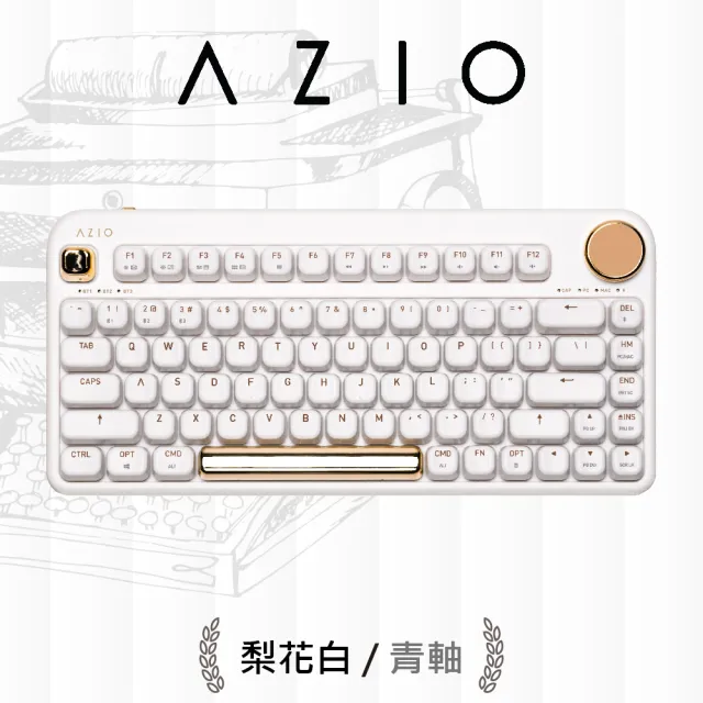 【AZIO】(藍芽鍵盤滑鼠超值組) IZO 80% 青軸機械鍵盤(PC/MAC通用)+無線滑鼠
