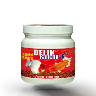 【FishLive 樂樂魚】DELIK Ranchu G 頂級蘭壽 精緻主食 1100ml(小顆粒 金魚 蘭壽 魚隻 魚飼料 蝦飼料)