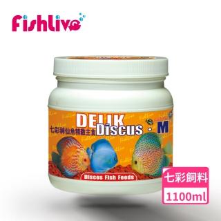 【FishLive 樂樂魚】DELIK Discus M 七彩神仙 精緻主食 M 1100ml(中餅片 七彩 神仙 魚隻 魚飼料 蝦飼料)
