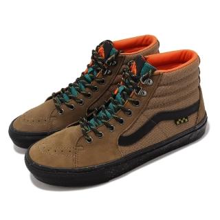 【VANS】滑板鞋 Skate Sk8-HI 男鞋 棕 黑 高筒 麂皮 帆布 拼接 休閒鞋(VN0A5FCCY49)