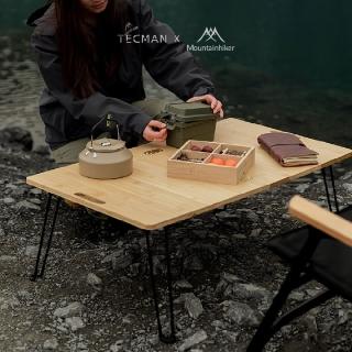 【Mountainhiker 山之客】特克曼 山之客臺灣總代理(收納露營桌系列 竹板折疊戰術桌)