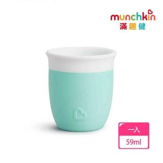 【munchkin】BABY訓練矽膠開口杯59ml