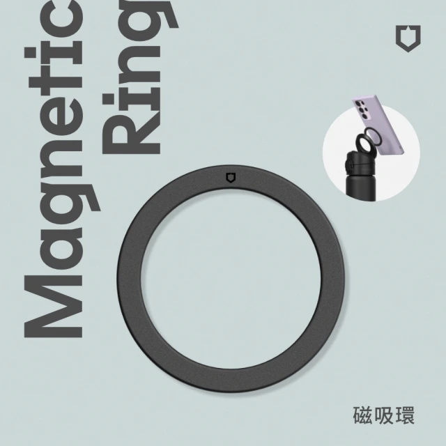 【RHINOSHIELD 犀牛盾】加購品 MagSafe兼容磁吸環(磁吸貼片)