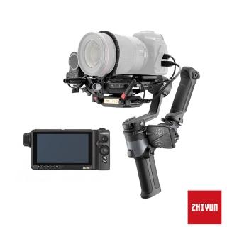 【ZHIYUN 智雲】Weebill 2 PRO+ PLUS 三軸穩定器 標準套裝(公司貨 18個月保固)