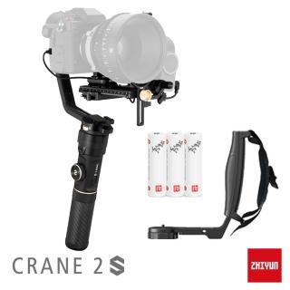 【ZHIYUN 智雲】雲鶴 CRANE 2S 三軸穩定器 標準套裝(正成公司貨)