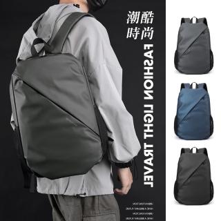 【SUNORO】潮流中性男士大容量防潑水後揹包(旅行商務休閒雙肩包/電腦包/書包)