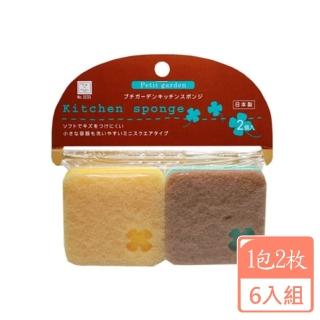 【KOKUBO】廚房清潔海綿2枚入-6包組(萬用刷/日本製)