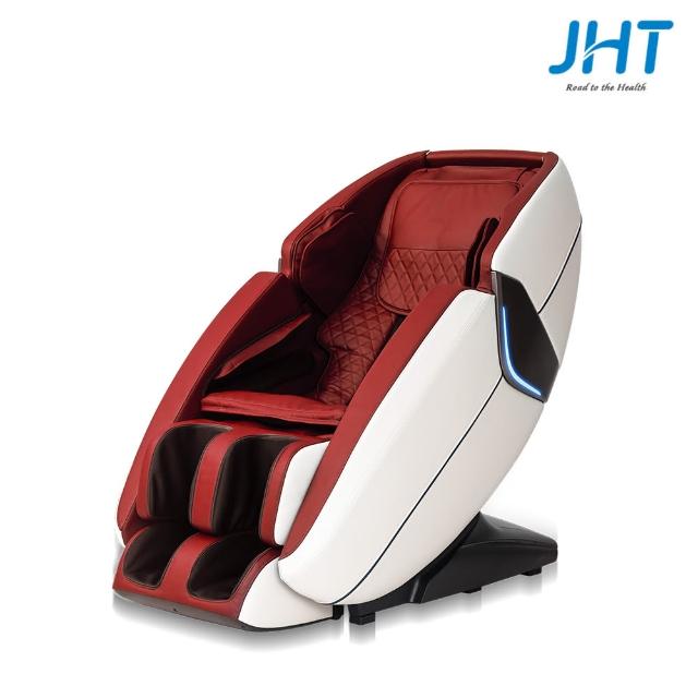 【JHT】太空深捏臀感按摩椅K-1730(福利品)