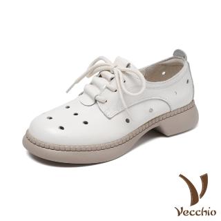 【Vecchio】真皮休閒鞋 牛皮休閒鞋/全真皮頭層牛皮寬楦舒適縷空沖孔復古繫帶休閒鞋(白)