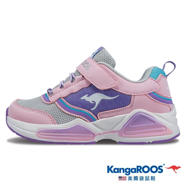 【KangaROOS】童鞋 K-BOUNCE 漸層系機能童鞋 避震緩衝(粉/紫-KK32363)