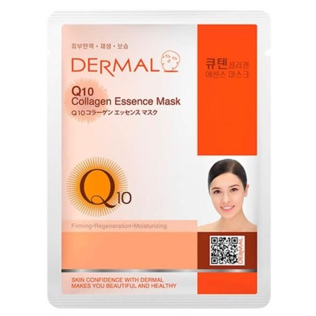 【DERMAL 德瑪】Q10彈性活膚面膜-10入(韓國人氣面膜)