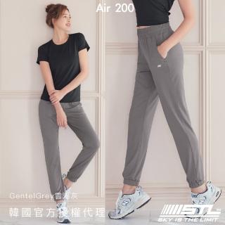 【STL】yoga 現貨 韓國瑜伽 Air 200 Jogger 涼感 女 運動 長褲 束口褲 彈性 快乾(GentelGrey雲淺灰)