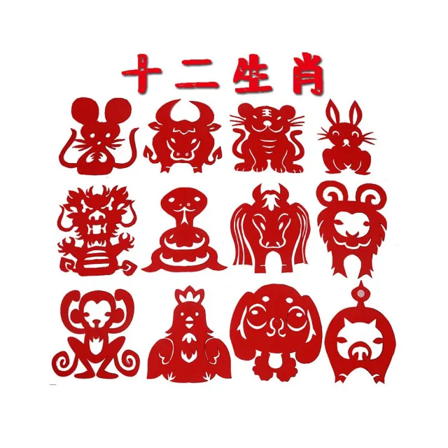 【子玄】春節剪紙 剪紙 12生肖 春節勞作 春節窗花(生肖剪紙 十二生肖 生肖剪紙)