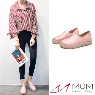 【MOM】真皮休閒鞋 兩穿休閒鞋/全真皮頭層牛皮兩穿法設計純色百搭休閒鞋(粉)