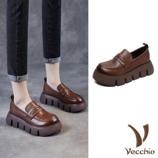 【Vecchio】真皮樂福鞋 厚底樂福鞋/全真皮頭層牛皮時尚復古鬆糕厚底百搭樂福鞋(棕)