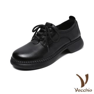 【Vecchio】真皮休閒鞋 牛皮休閒鞋/全真皮頭層牛皮寬楦舒適復古繫帶休閒鞋(黑)