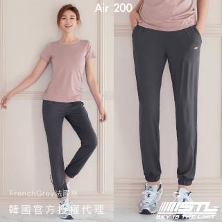 【STL】yoga 現貨 韓國瑜伽 Air 200 Jogger 涼感 女 運動 長褲 束口褲 彈性 快乾(FrenchGrey法國灰)