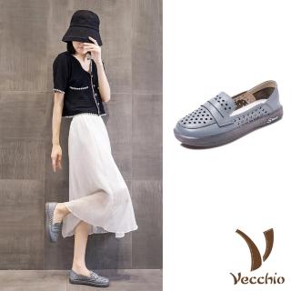 【Vecchio】真皮樂福鞋 兩穿樂福鞋/全真皮頭層牛皮兩穿法設計十字縷空百搭休閒樂福鞋(灰)