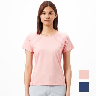 【HAKERS 哈克士】女款 GREENCELL短袖排汗衣(吸濕排汗/涼感快乾透氣/抗UV/排汗衫/登山健行/運動/休閒旅遊)