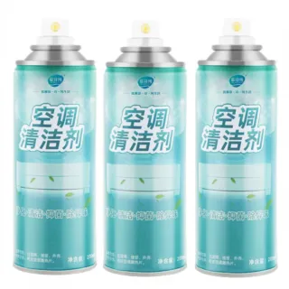 【SW】3入 冷氣清洗劑 200ml(免水洗冷氣清洗劑 空調清潔 冷氣保養)