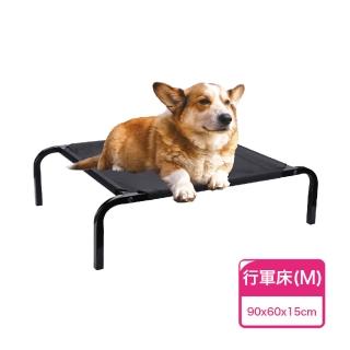 【Paipet】寵物專用透氣行軍床M號(彈跳床/狗床/貓床)