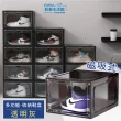 【Finetech 釩泰】透明 磁吸式正開鞋盒 可堆疊3入組(鞋盒 收納盒 展示盒 鞋架 多功能)