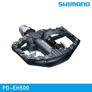 【SHIMANO】SHIMANO PD-EH500 SPD踏板(自行車踏板 公路車踏板 城市綠洲)