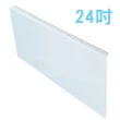 【台灣製~護視長】24吋 抗藍光液晶螢幕護目鏡(LG NEW系列)