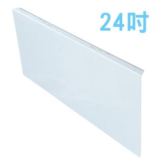 【臺灣製~護視長】24吋 抗藍光液晶螢幕護目鏡(HP NEW系列)
