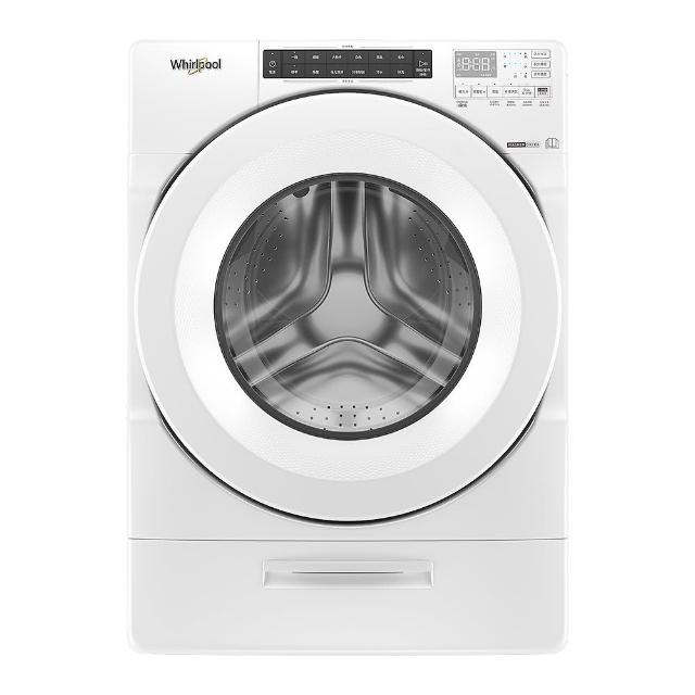 【Whirlpool 惠而浦】家電速配15公斤 Load & Go蒸氣洗脫烘變頻滾筒洗衣機(8TWFC6810LW)