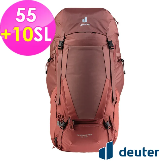 【deuter】FUTURA AIR TREK網架直立式透氣背包55+10SL(3402221紅/戶外露營/休閒健行/旅行/登山包/窄肩款)