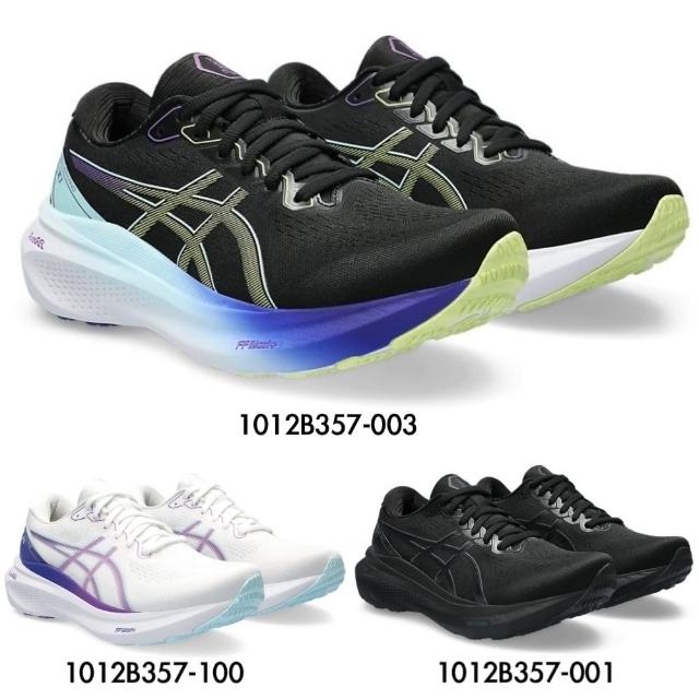 【asics 亞瑟士】GEL-KAYANO 30 女款 慢跑鞋 一般楦(1012B357-003-100-001 黑藍 白紫 黑 支撐型 亞瑟膠)