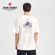 【JOHN HENRY】海底章魚背後印花水洗T恤-白色