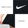 【NIKE 耐吉】女短袖T恤-純棉 休閒 上衣 黑白(FD4150-010)
