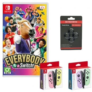 【Nintendo 任天堂】Switch Everybody 1-2-Switch!+新色 Joy-con 原廠手把+類比套(中文版 台灣公司貨)