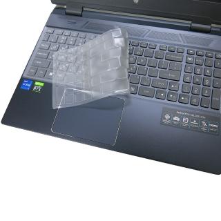 【Ezstick】ACER Predator PH315-55 奈米銀抗菌TPU 鍵盤保護膜(鍵盤膜)
