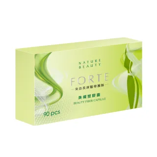 【FORTE】台塑生醫美纖塑膠囊